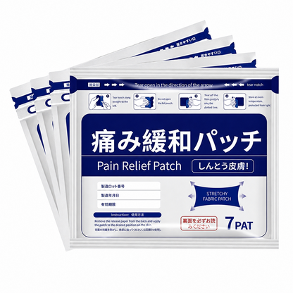 🌿Natural Herbal Pain Relief Patches