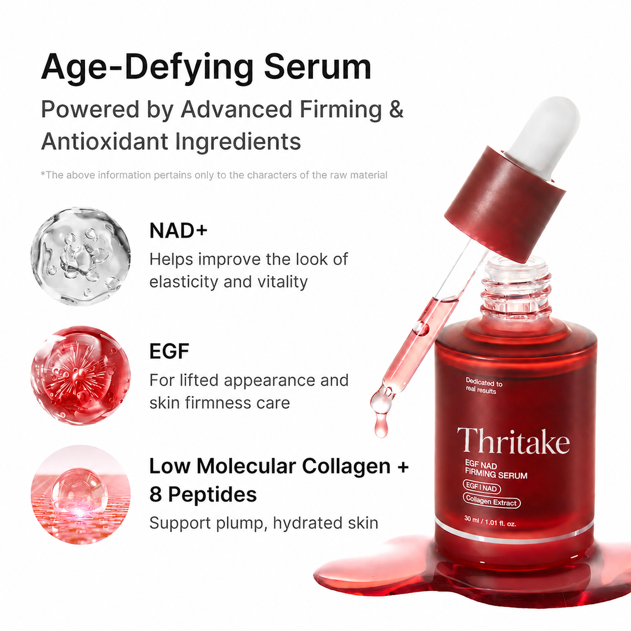 NAD+ EGF Firming Radiance Facial Serum