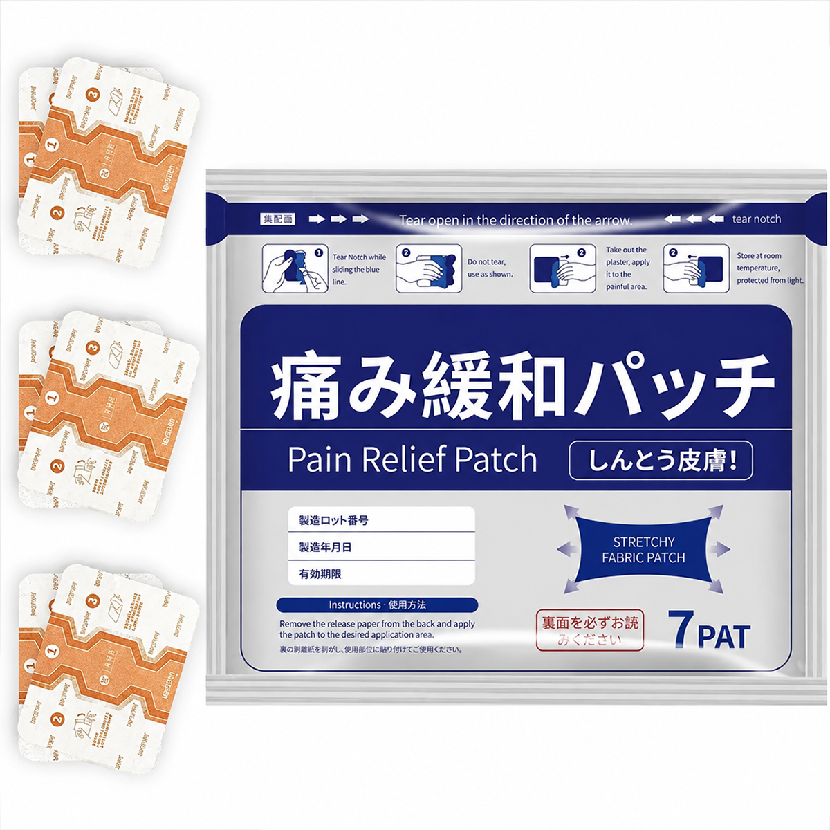 🌿Natural Herbal Pain Relief Patches