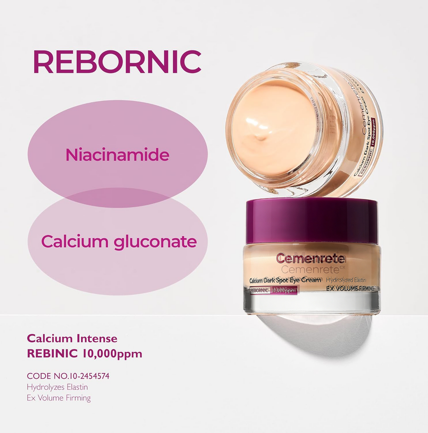Brightening Eye Cream for Dark Circles